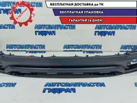 Юбка бампера заднего Lexus NX200, Z10, 1 поколение 5216978050. Дефекты.