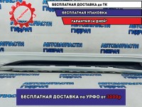 Накладка порога левая Lexus LX570, J200, 3 поколение 5177460230. Дефект.