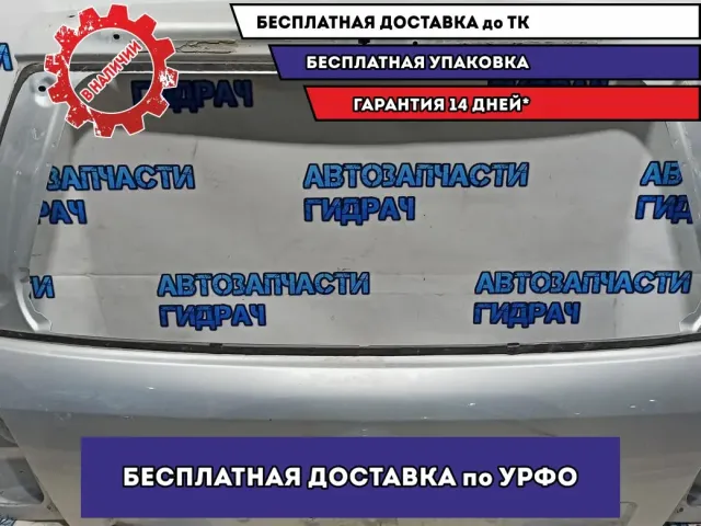 Дверь багажника Toyota Land Cruiser J200 6700560D50.