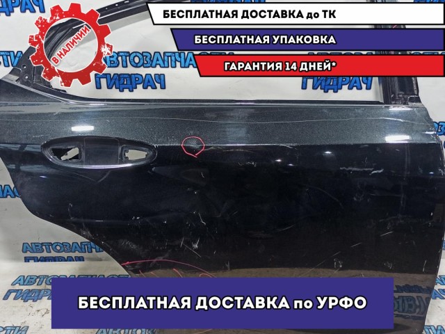 Дверь задняя правая Lexus ES350, XV70, 7 поколение, рестайлинг 6700333300. Дефекты.