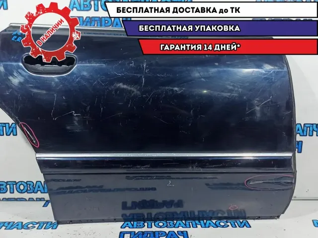 Дверь задняя правая Audi A8, 4H 4D0833052E Дефекты.