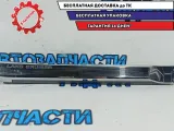 Молдинг задней правой двери Toyota  LAND CRUISER 200 75075-60140 Царапины.
