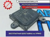 Датчик слепых зон Toyota Land Cruiser 200 8816260060 Дефект.