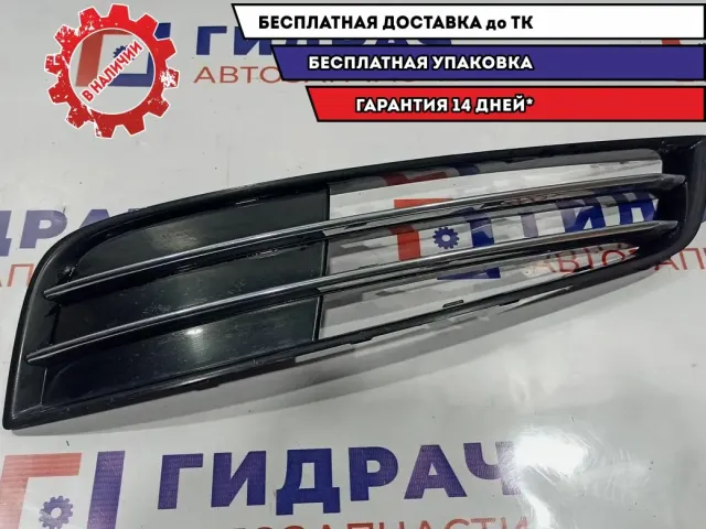 Решетка в бампер левая Audi A8, D4, 3 поколение  4H0807679K.