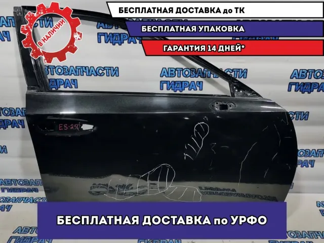 Дверь передняя правая Lexus ES250, XV70, 7 поколение 67111-33140. Дефекты.