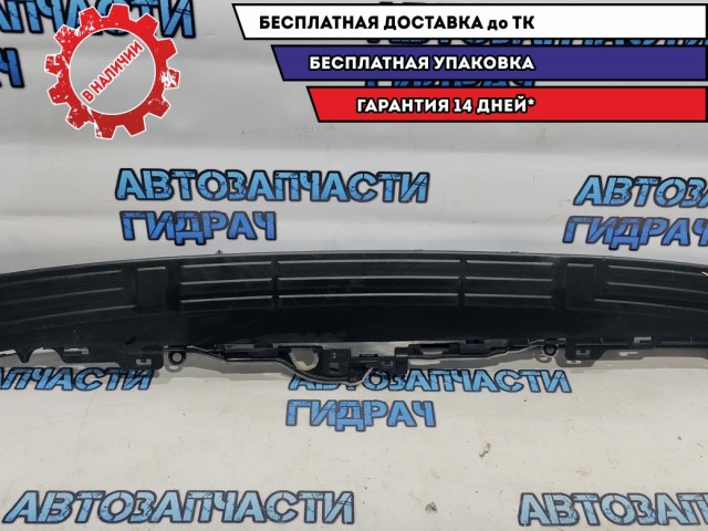 Накладка заднего бампера Toyota Land Cruiser Prado J150. 52162-60090.