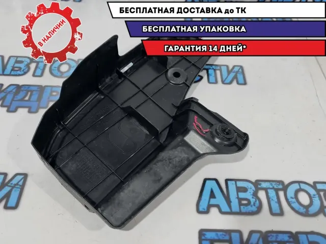 Брызговик задний левый Toyota Alphard Дефект. 61682-58050.