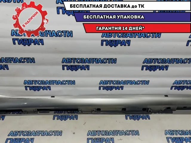 Накладка порога правого Lexus ES250, XV70, 7 поколение 75850-33170. Дефект.