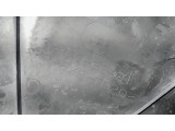 Пыльник двигателя центральный Toyota Camry XV70, 9 поколение 51441-33221. Дефекты.