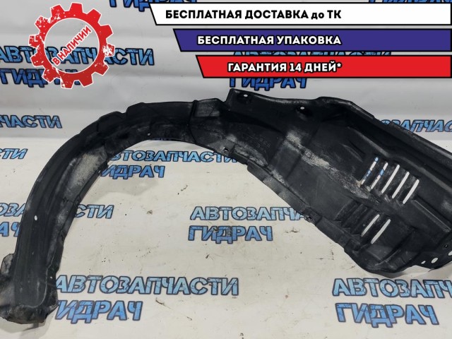 Локер (подкрылок) передний левый Toyota Rav4, XA40, 4 поколение. 53876-42080.