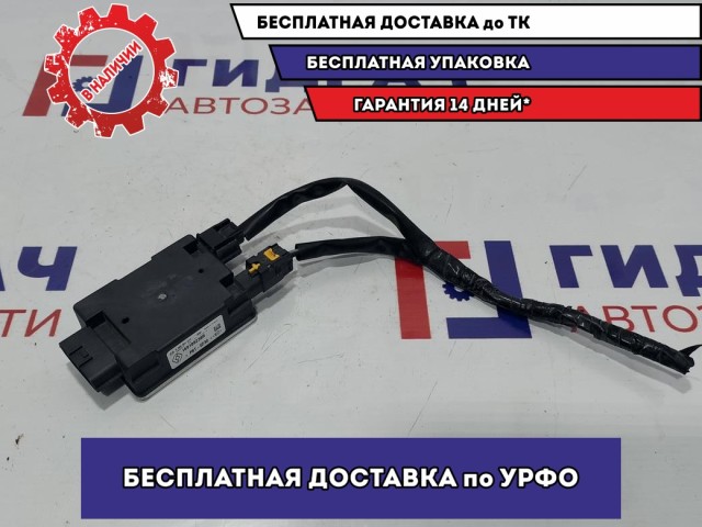 Радар BSD слепых зон Nissan Qashqai, 2 поколение  169109238R.