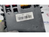 Блок предохранителей салонный Chevrolet Aveo T250  96651964.
