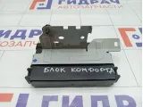 Блок комфорта (электронный блок, блок управления сети) Subaru Forester 88281SC251