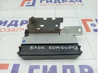 Блок комфорта (электронный блок, блок управления сети) Subaru Forester 88281SC251