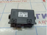 Блок электронный Subaru Forester (SK/S14) 63350SJ005