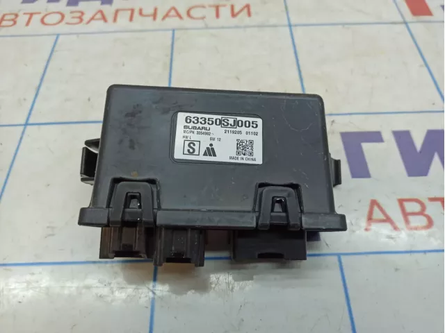 Блок электронный Subaru Forester (SK/S14) 63350SJ005