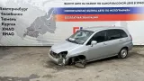 Крепление АКБ Suzuki Liana (RC31S) 58791-54G11