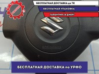 Подушка безопасности в рулевое колесо Suzuki SX4 48150-80J00-ART.