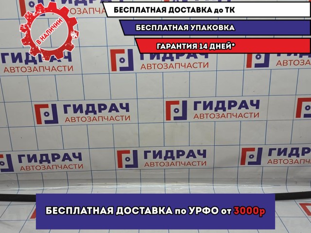 Молдинг крыши левый Suzuki SX4 78140-79J10.