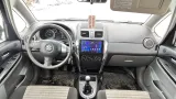 МКПП (механическая коробка переключения передач) Suzuki SX4 2400080871