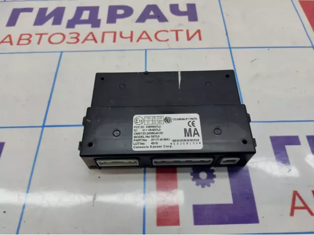 Блок электронный Suzuki SX4 (JYA) 37171-61MA1