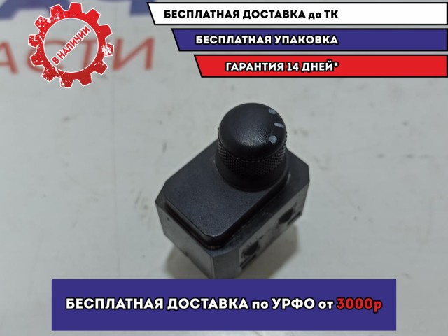 Переключатель регулировки зеркала Suzuki Grand Vitara (JT) 3795062J00.