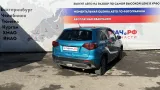 Кронштейн редуктора Suzuki Vitara (LY) 2965161M31