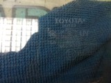 Стекло двери передней левой Toyota Corolla E150 6810212A80 Отличное состояние