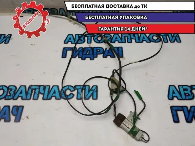 Антенна Toyota Corolla E150 8630012860 Отличное состояние