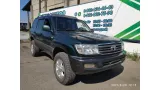 Бачок омывателя лобового стекла Toyota Land Cruiser 100 8532560110. Под омыватель фар. С реле.