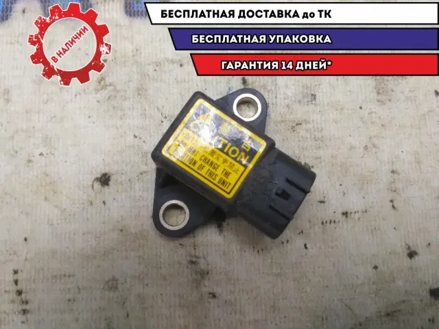 Датчик AIR BAG Toyota Land Cruiser Prado 120  8944160010 Отличное состояние