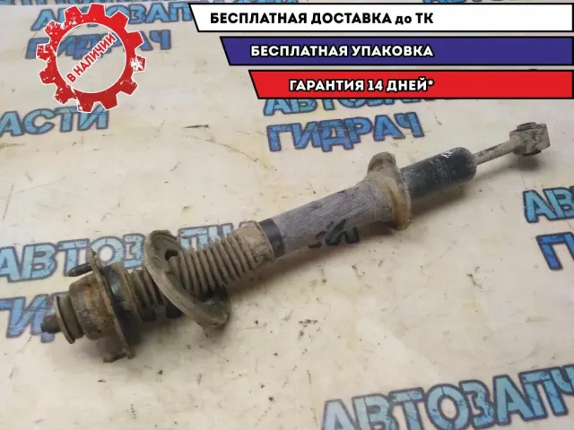 Амортизатор передний Toyota Land Cruiser Prado 120  Отличное состояние Не оригинал. LYNX