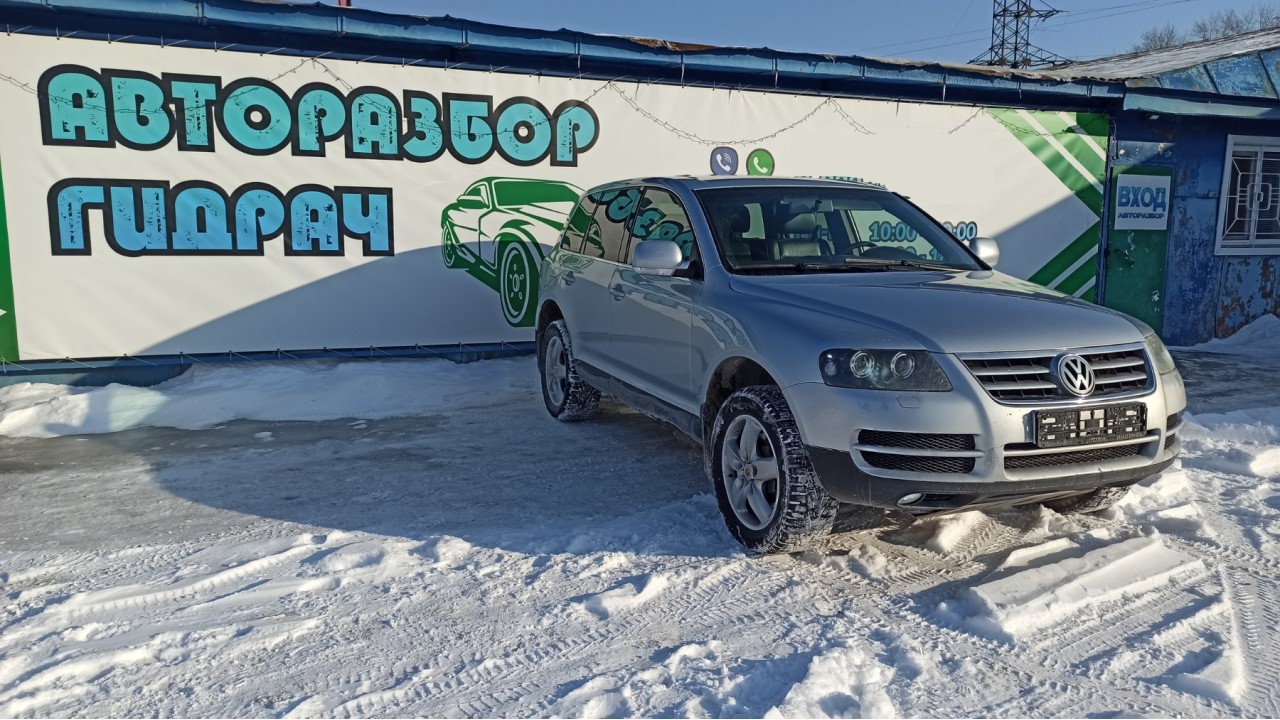 Авторазбор туарега