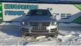 Кронштейн замка капота Volkswagen Touareg 7L0805799D Отличное состояние