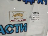 Стекло двери передней левой Toyota Camry 70 6810206360. 