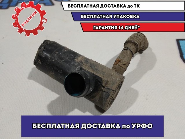 Насос омывателя фар Toyota Camry 70 8528047010