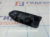 Ручка открывания лючка бензобака Toyota Auris (E150) 77306-52040. Потертость.