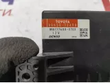 Блок электронный Toyota Auris (E150) 88650-02430.