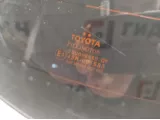 Дверь багажника Toyota Auris (E150) 67005-02110. Коррозия.