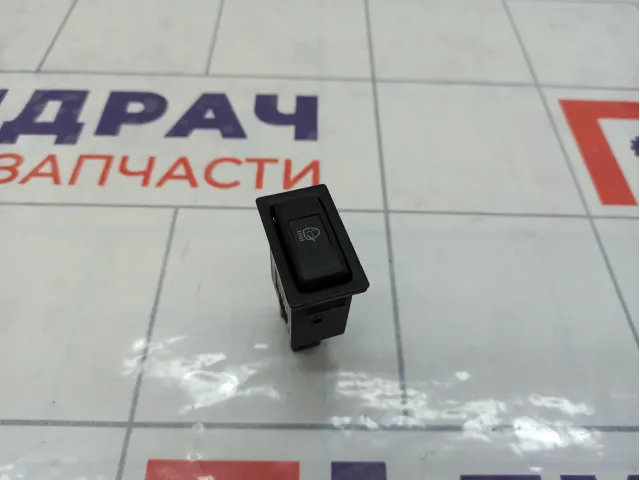 Кнопка омывателя фар Toyota Avensis 8415005031
