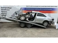 Toyota Camry (XV40)