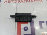 Кнопка открывания багажника Toyota Camry (XV50) 8484028030
