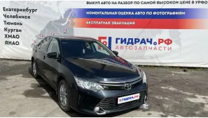 Toyota Camry (XV55)