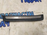 Накладка порога задняя левая Toyota Camry V50 6791633091