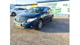 Антенна Toyota Corolla E150 8630012860 Отличное состояние