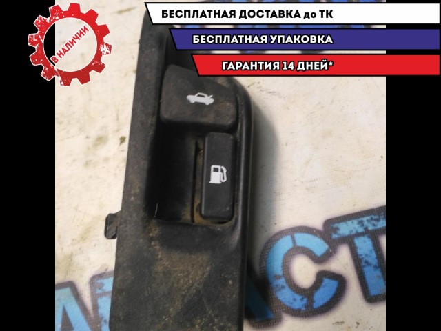 Ручка открывания багажника Toyota Corolla 150 6460633030 Отличное состояние.