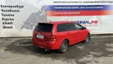 Выключатель концевой задний Toyota Corolla (E120) 8423153010