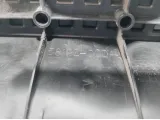 Накладка под ногу Toyota Corolla (E120) 58192-02040