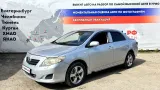 Автомобиль Toyota Corolla  в разборе