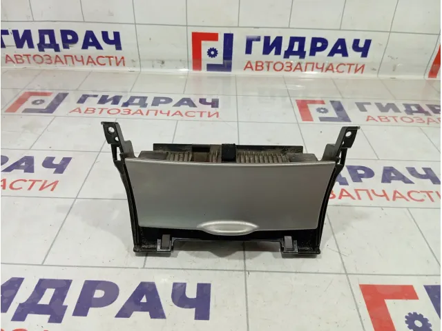 Пепельница передняя Toyota Corolla (E150) 5544012140